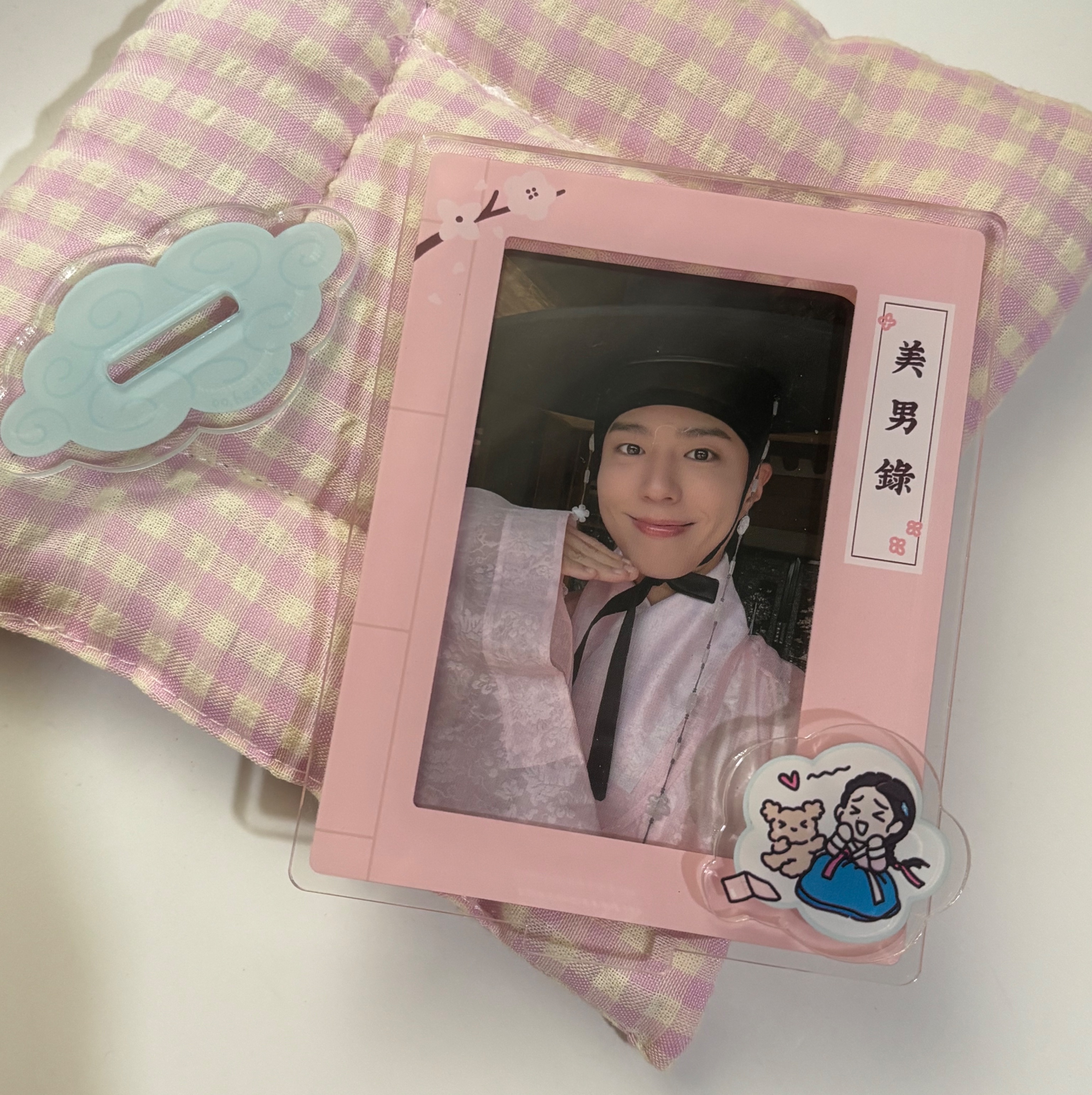 🌸美男錄 插卡立牌