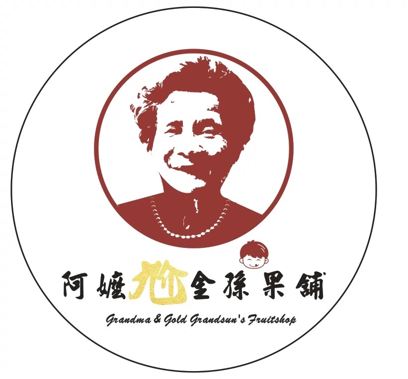 玉井-愛文芒果乾-季節限定