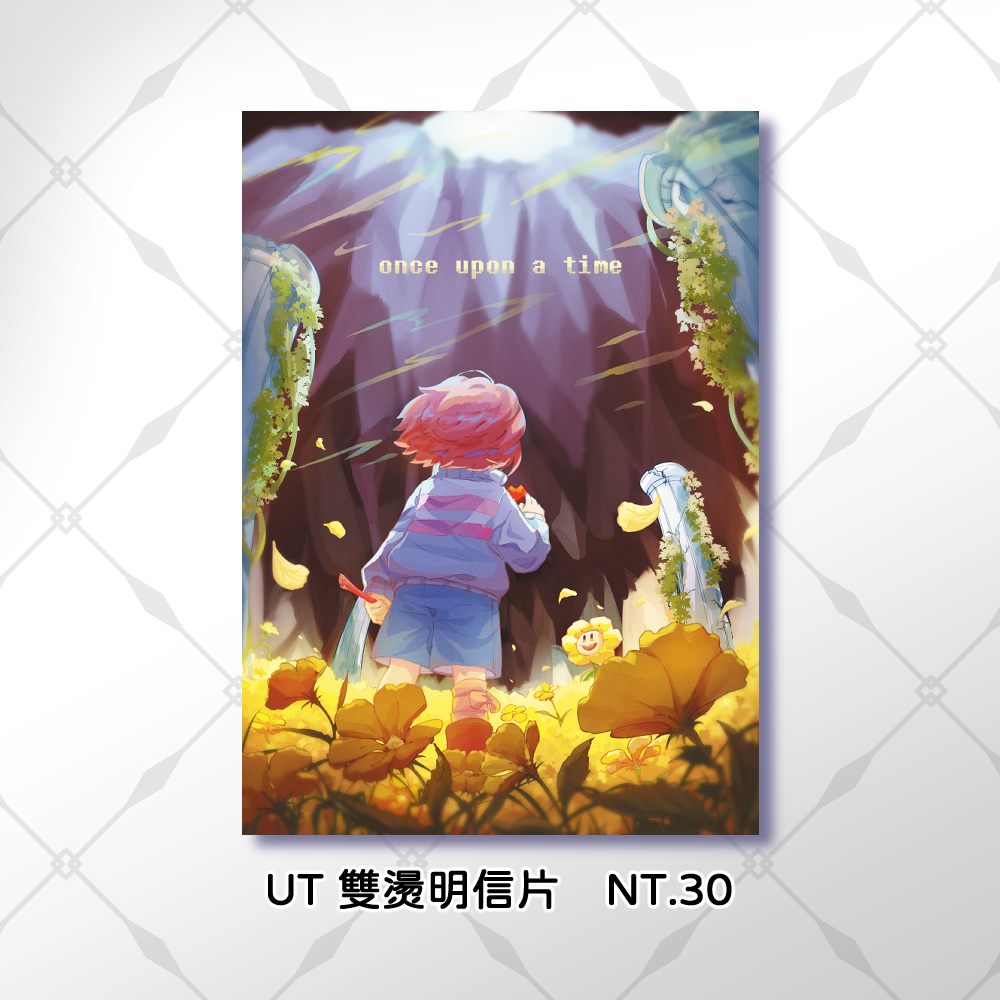 UT 雙燙明信片