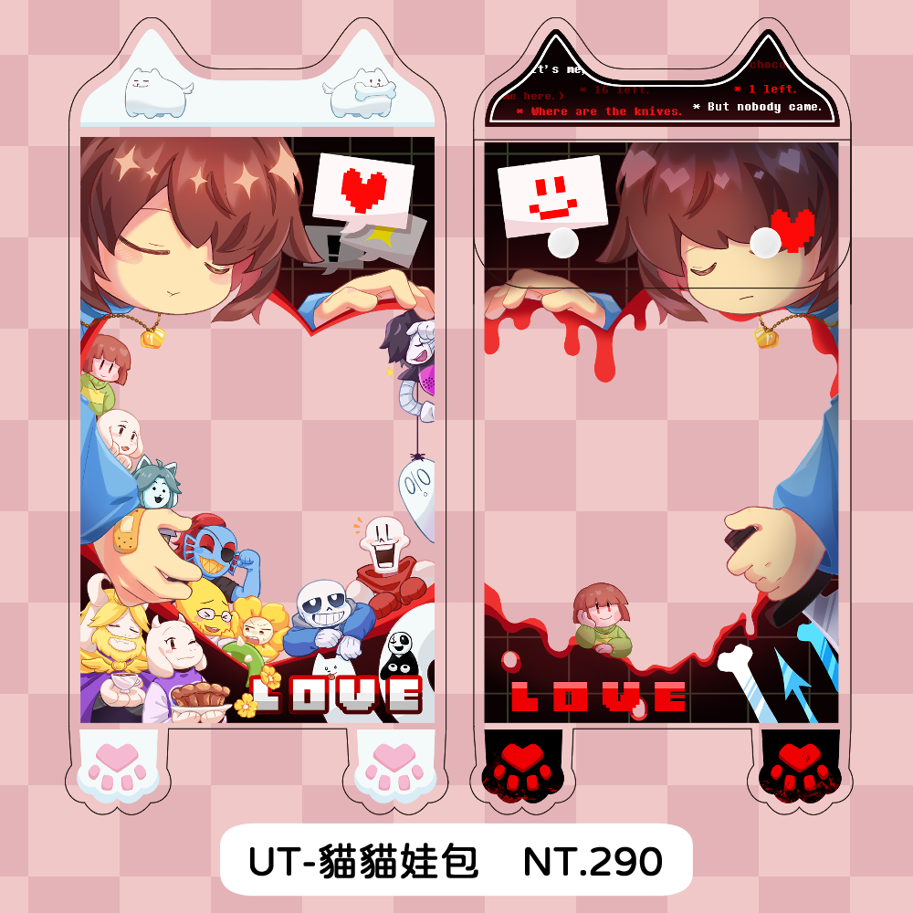 UT-貓貓娃包