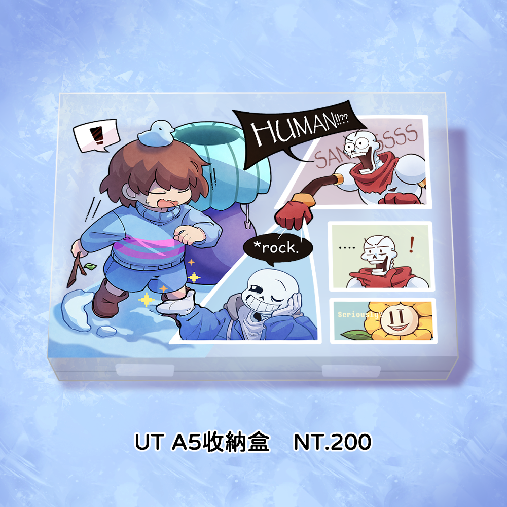 UT-A5收納盒（推薦下單包材）