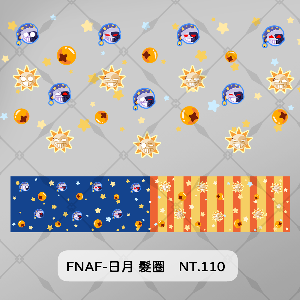 FNAF-日月 髮圈