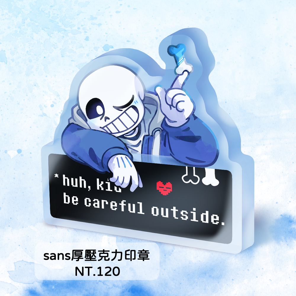 sans厚壓克力印章（廠傷，後面有圖）