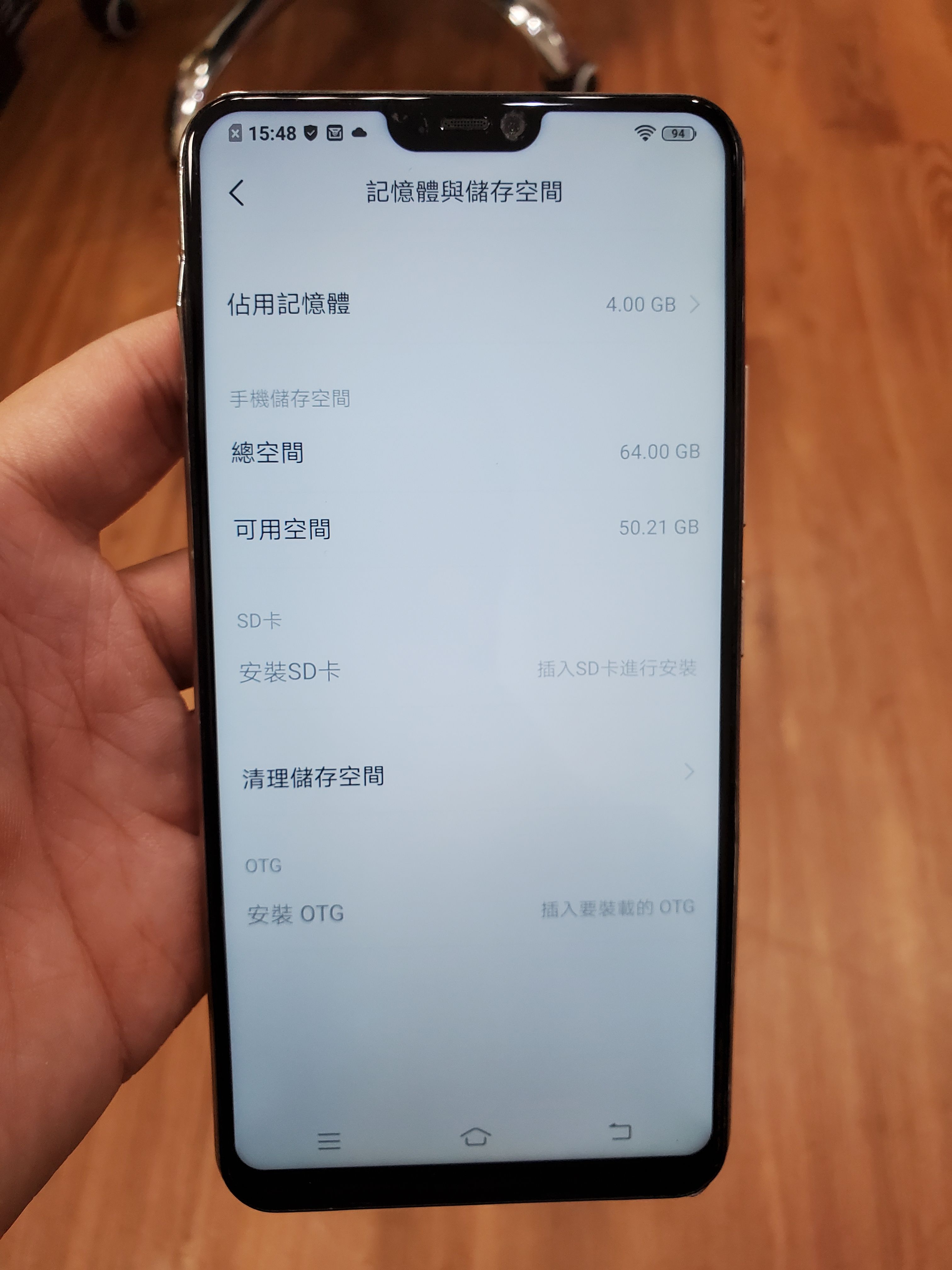 Vivo v9