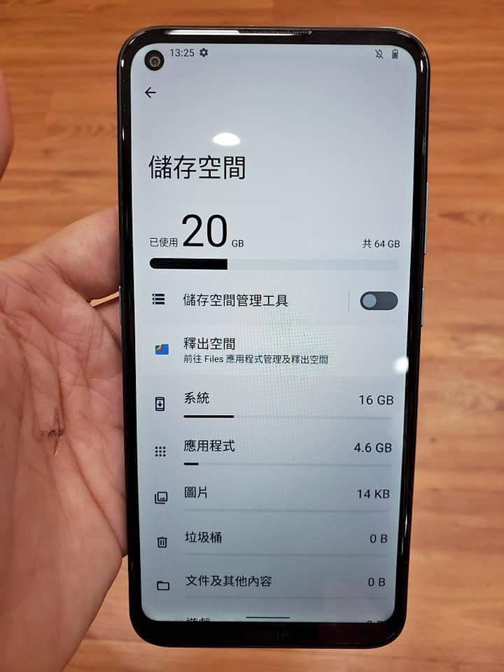 【販售中古平板】Nokia 3.4 容量64G 安卓12