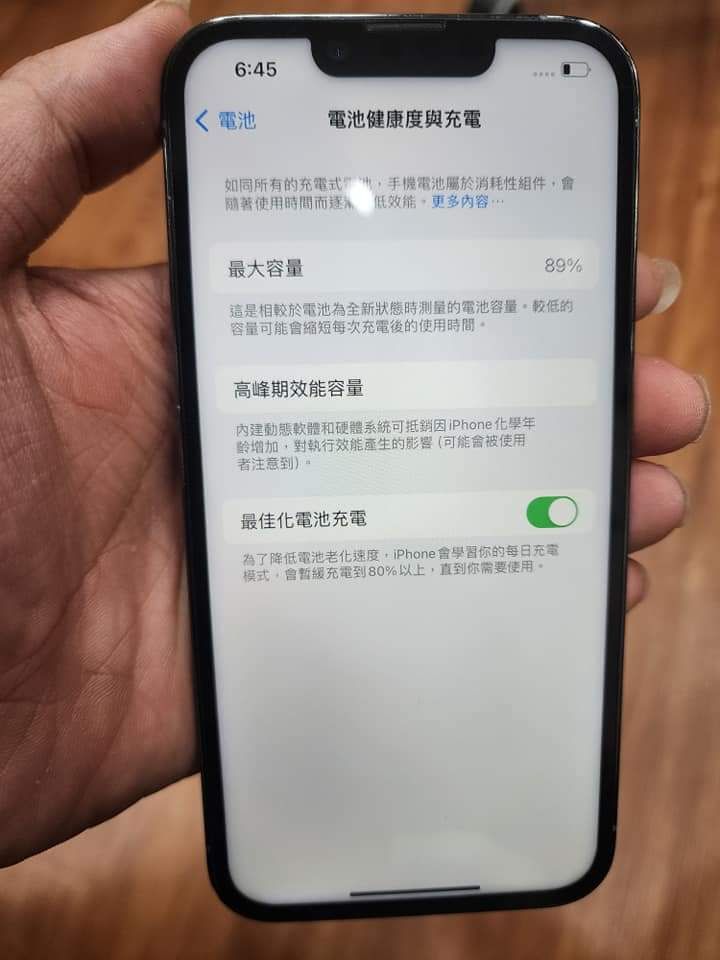 【販售中古機】Iphone 13 pro 128G 健康度89%