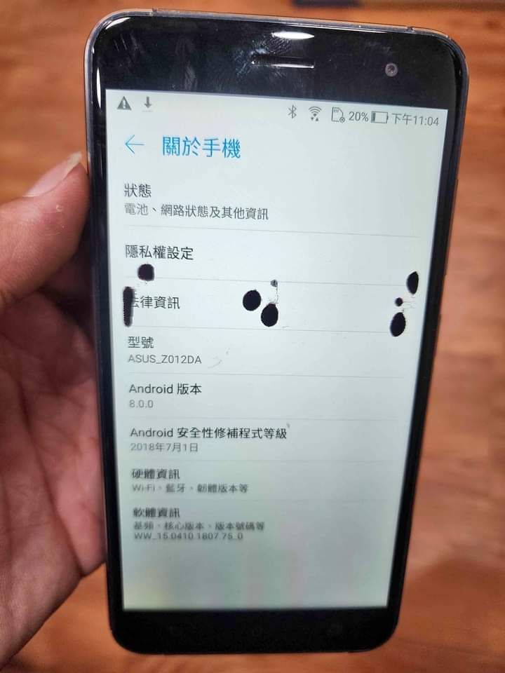 【販售中古機】Asus Ze552KL 容量64G 安卓8