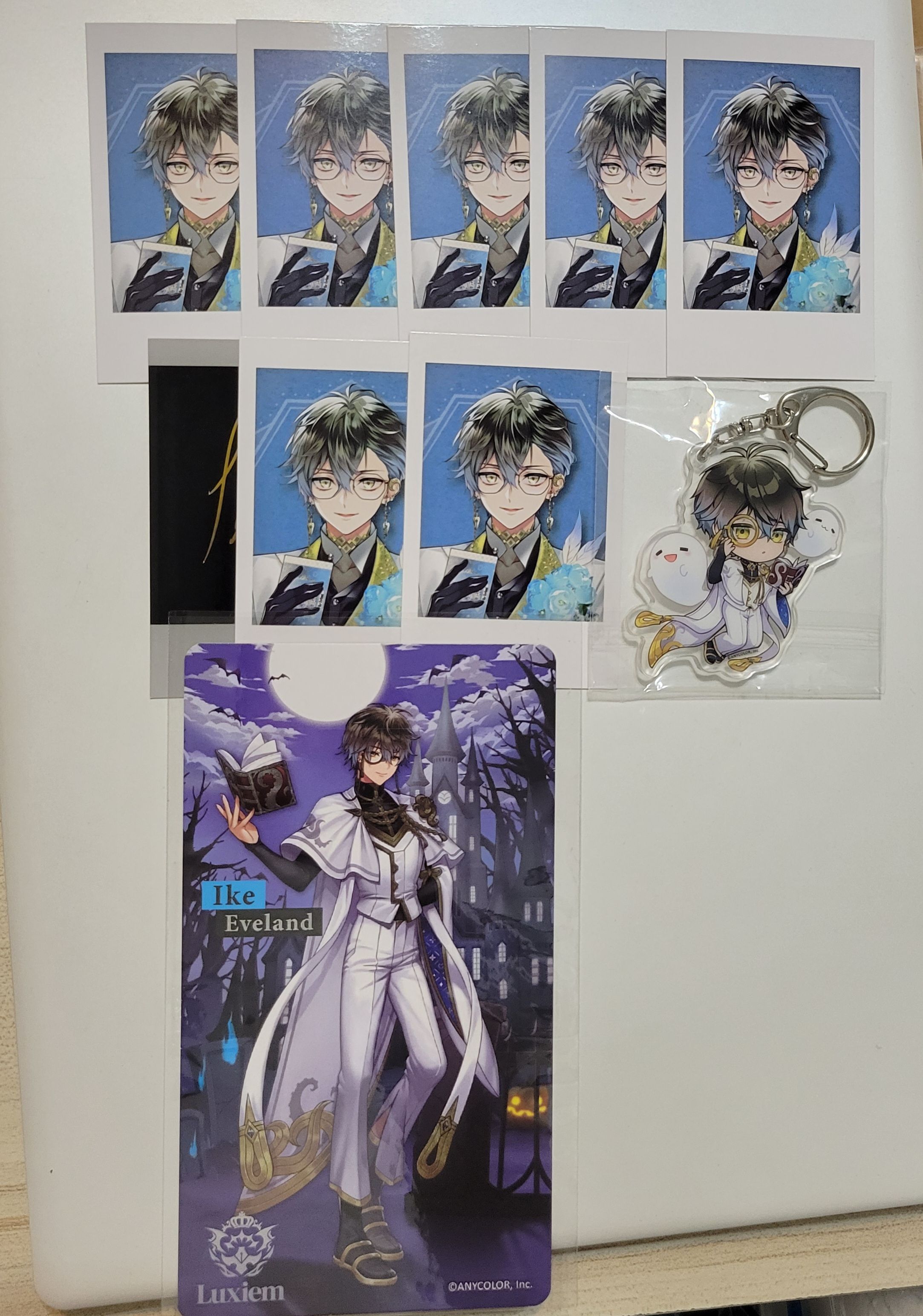 Ike套組