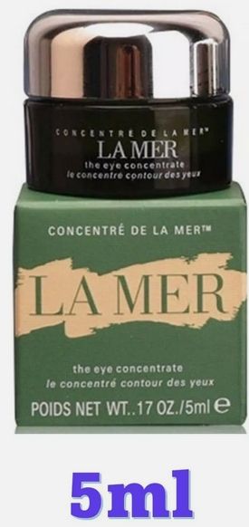 濃萃修復眼霜 Lamer 5mL