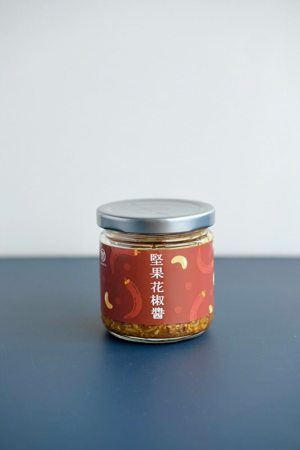 堅果花椒醬