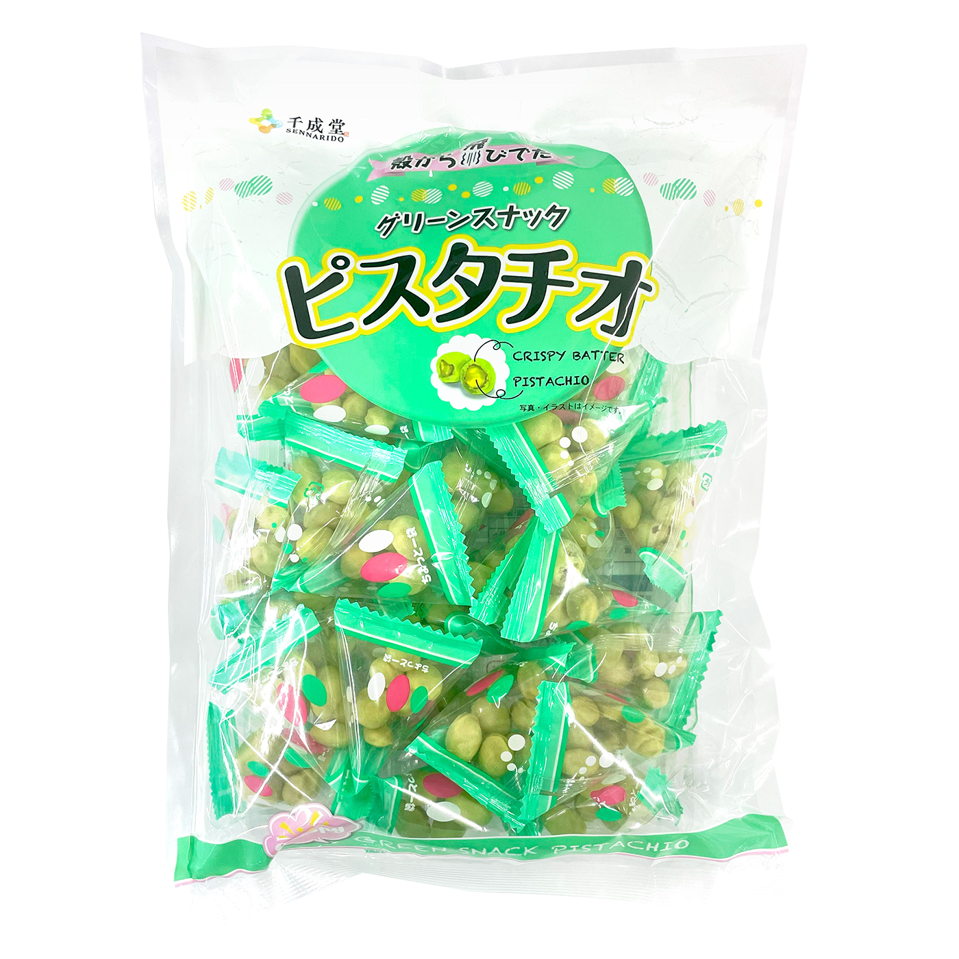 千成堂 | 原味酥脆開心果