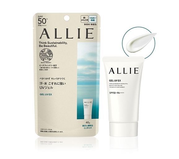 Allie 防曬