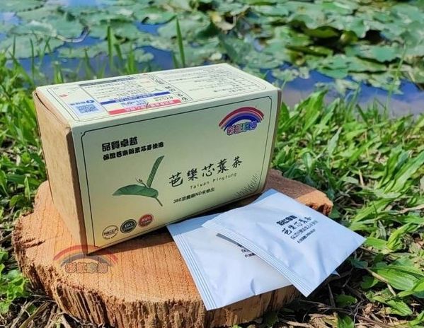 紅寶石芭樂芯葉茶