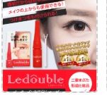 雙眼皮膠水 4mL