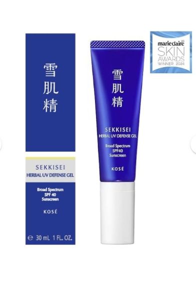 雪肌精防禦日曬凝膠SPF40