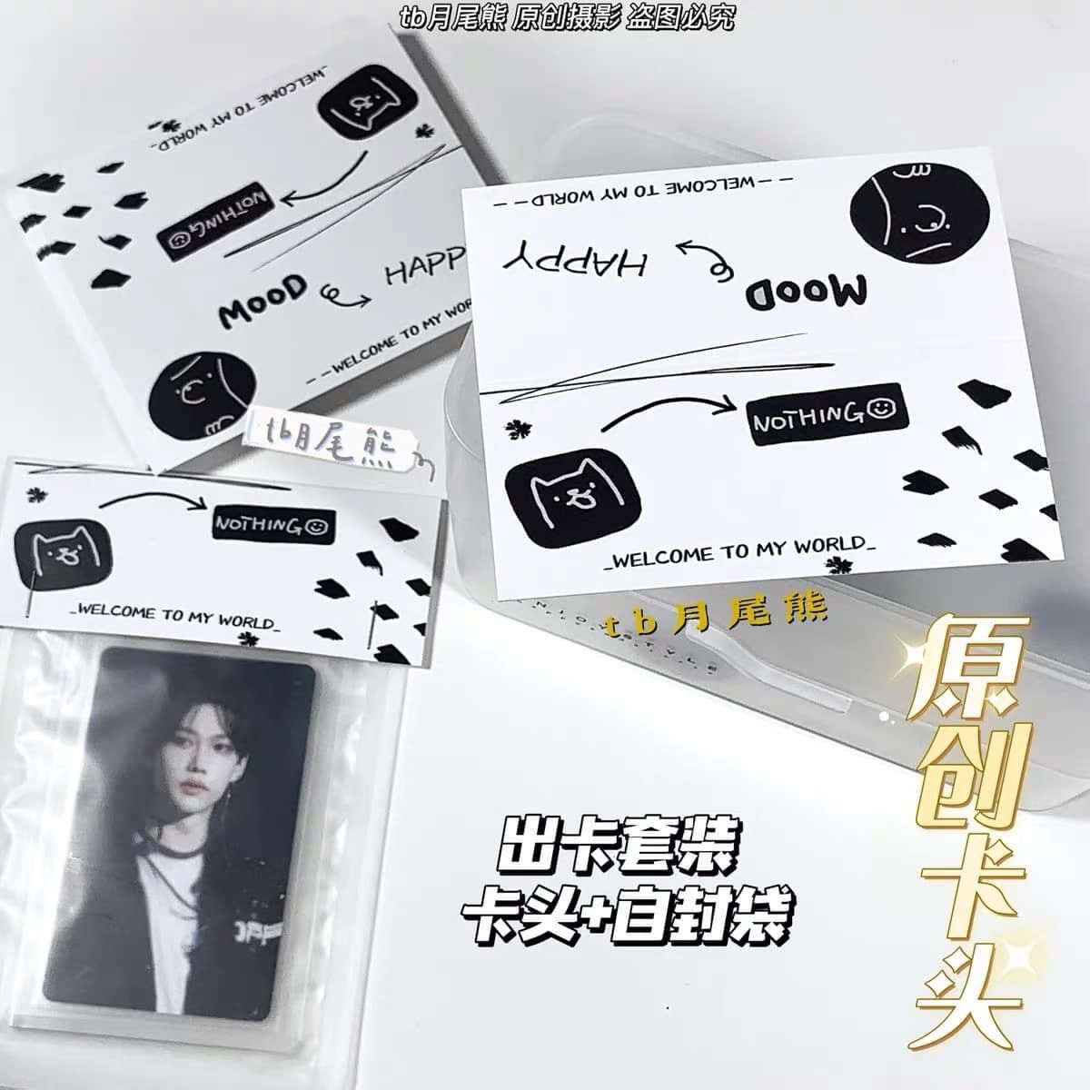 卡頭（缺貨補貨中）