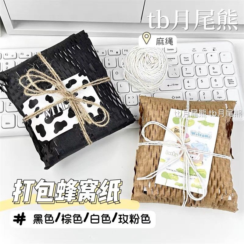 蜂窩紙（尺寸:30*30）