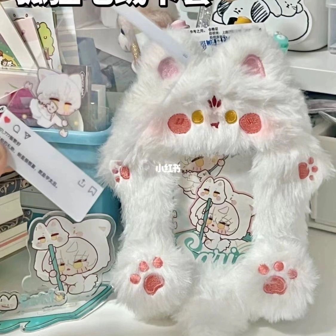 外出掛飾卡套（日韓風）