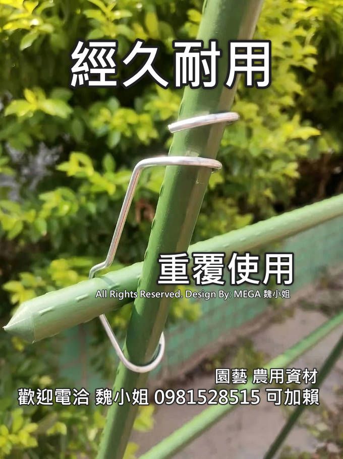 👍溫室棚架鍍鋅不鏽鋼材質彈簧夾