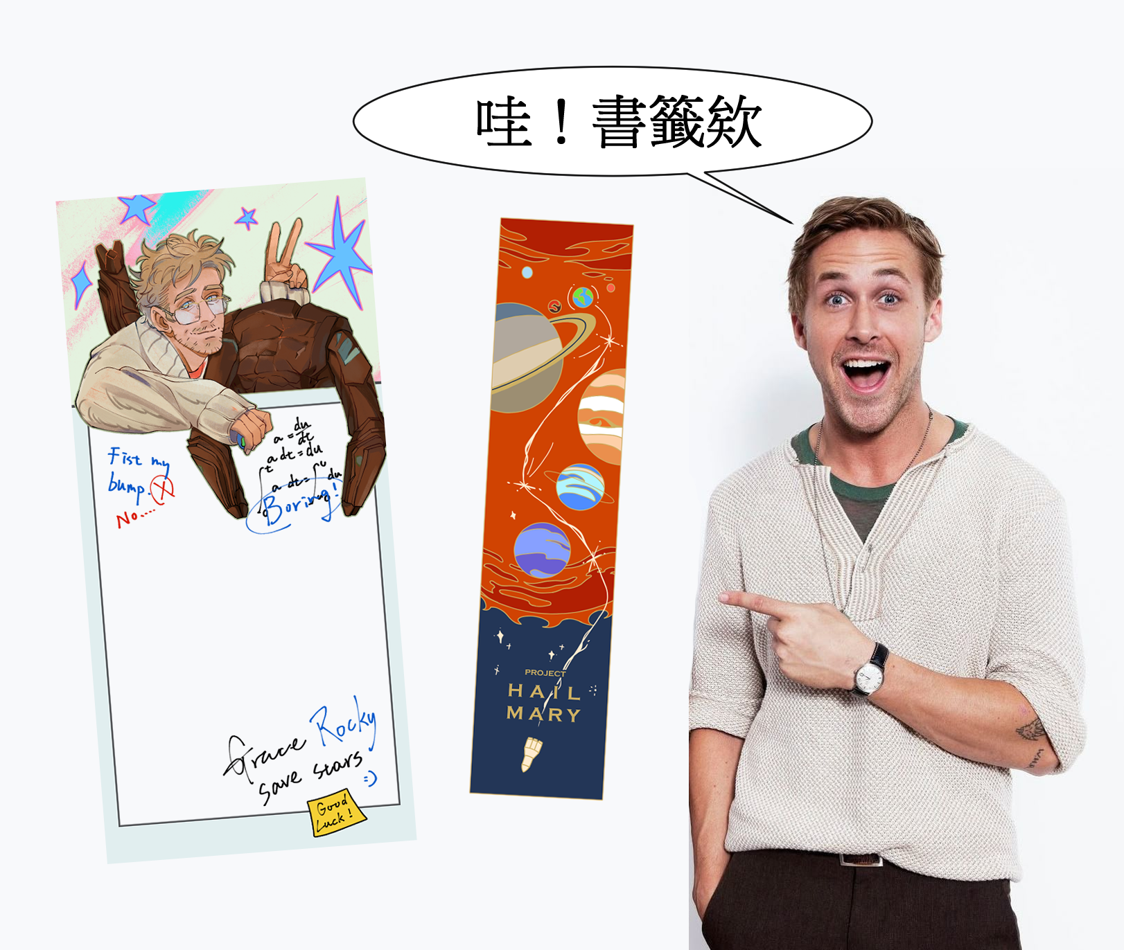 【極限返航】已撕膜見品