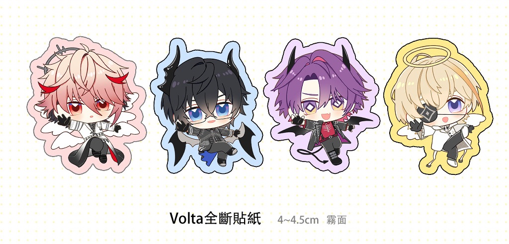 VOLTACTION 全斷貼紙組