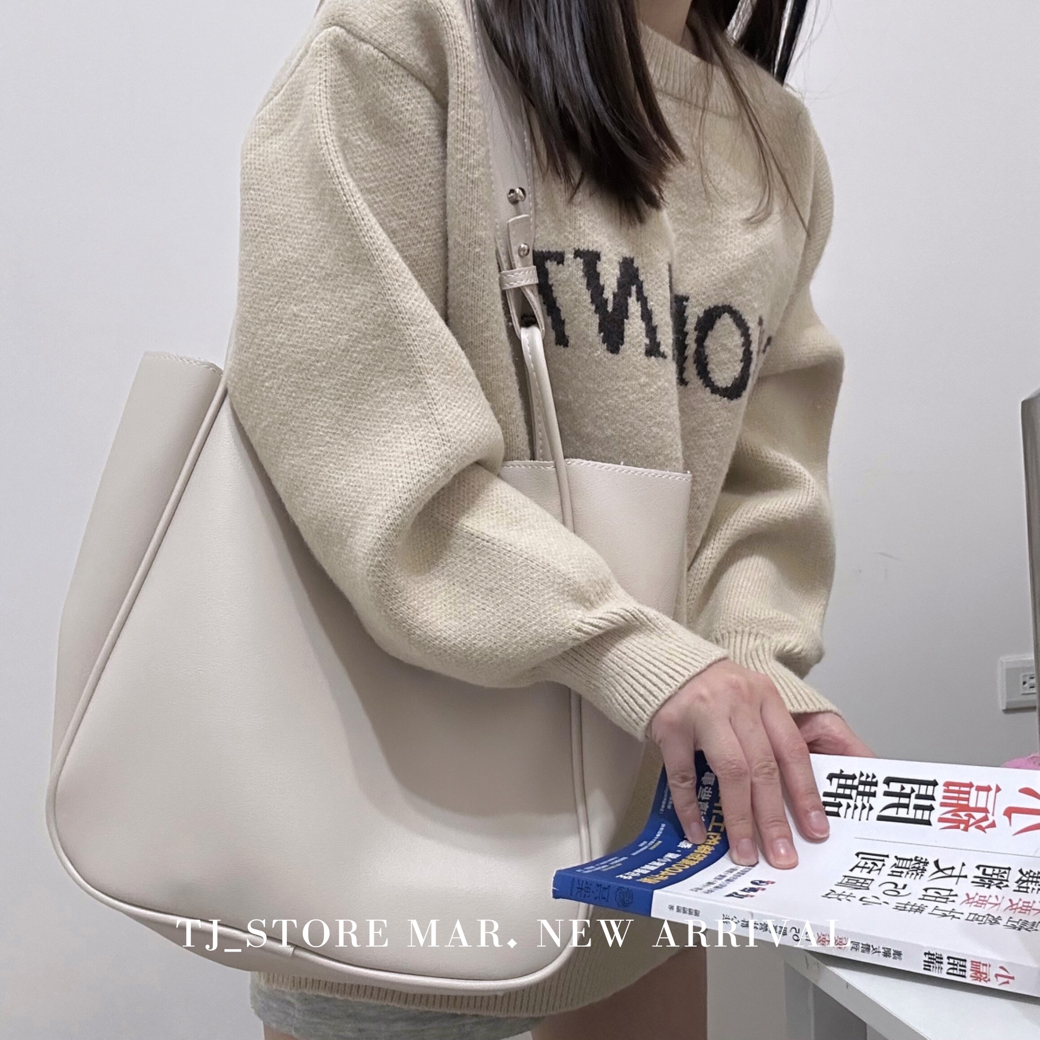 三月新品 大容量簡約風上班上課托特包#003