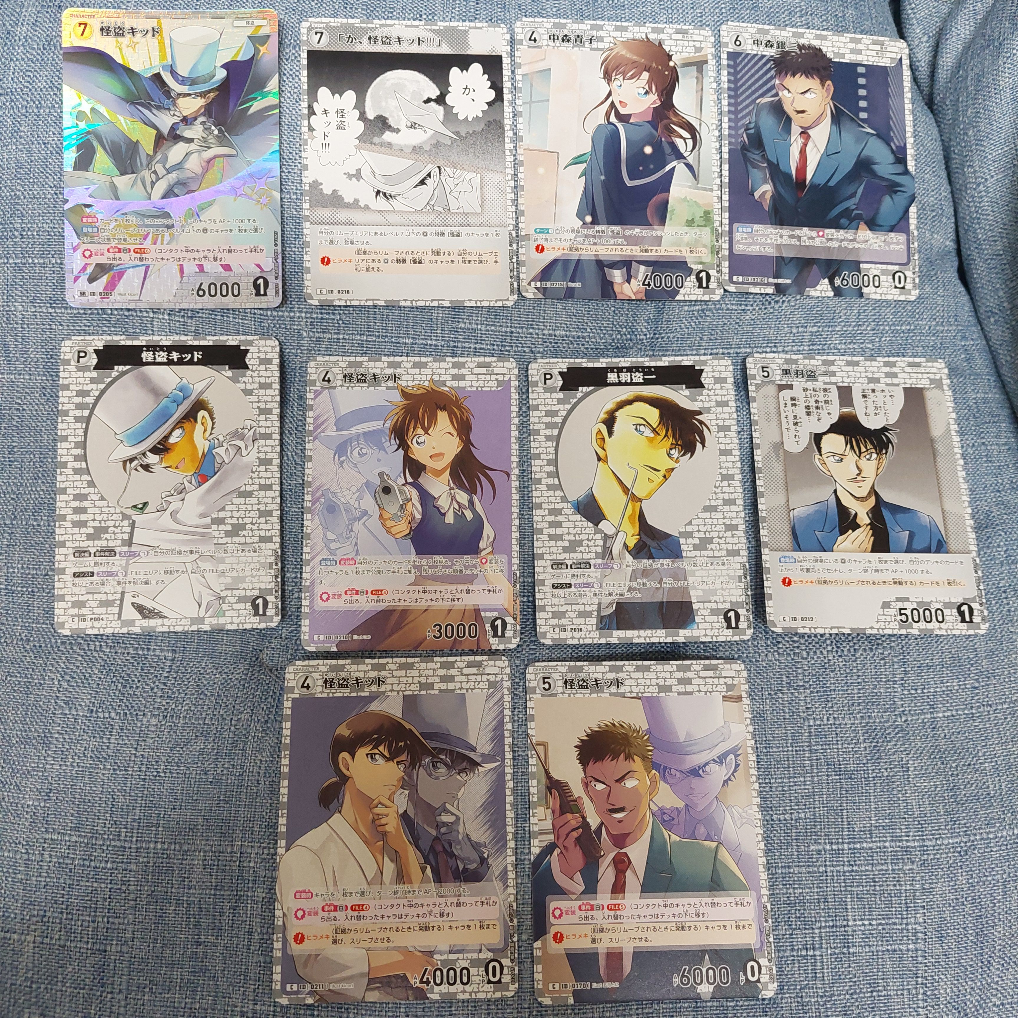 TCG卡 普卡、中階卡