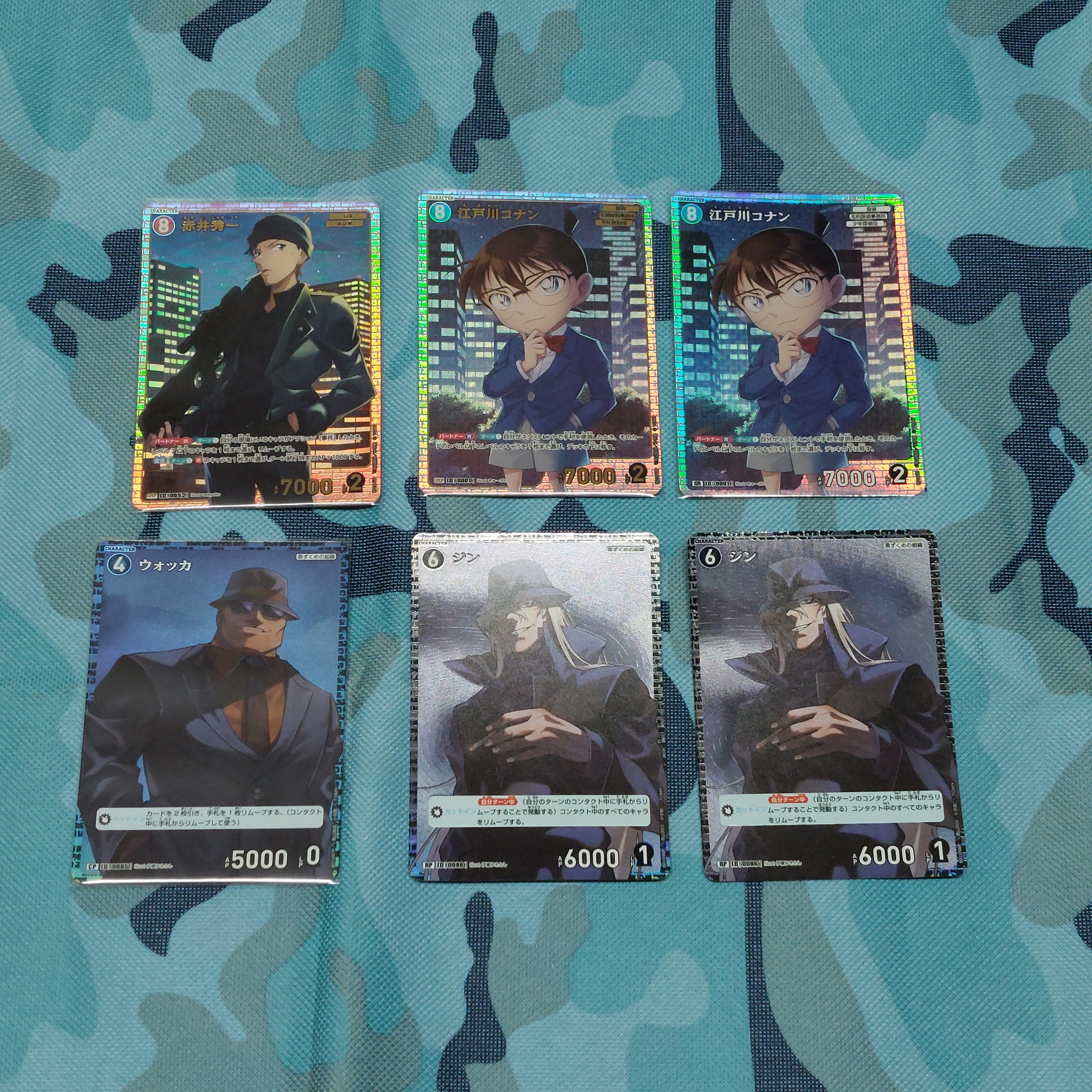 TCG卡牌高階卡（不要贈品請下單時備註）