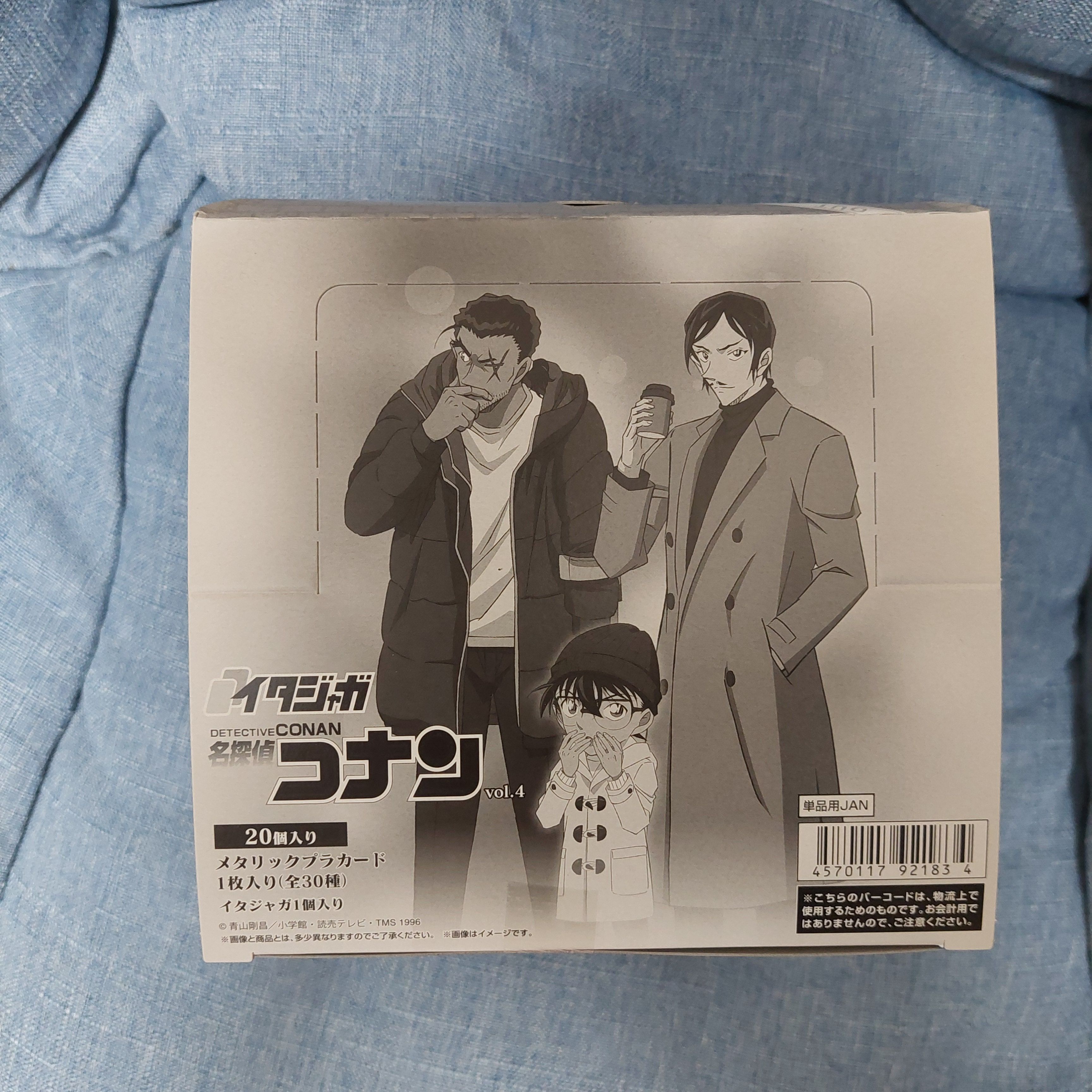 專拍