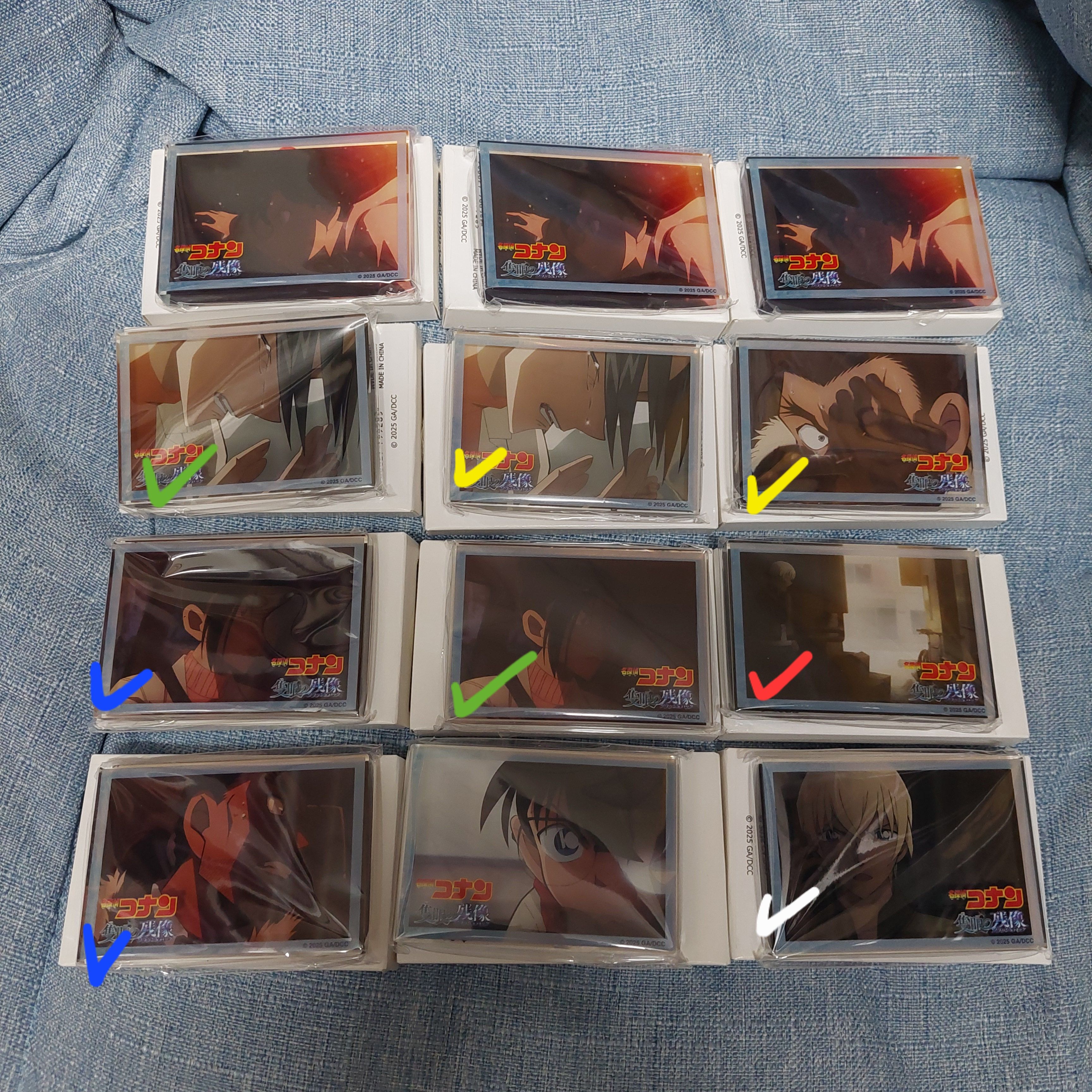 安美咖啡克羅塔