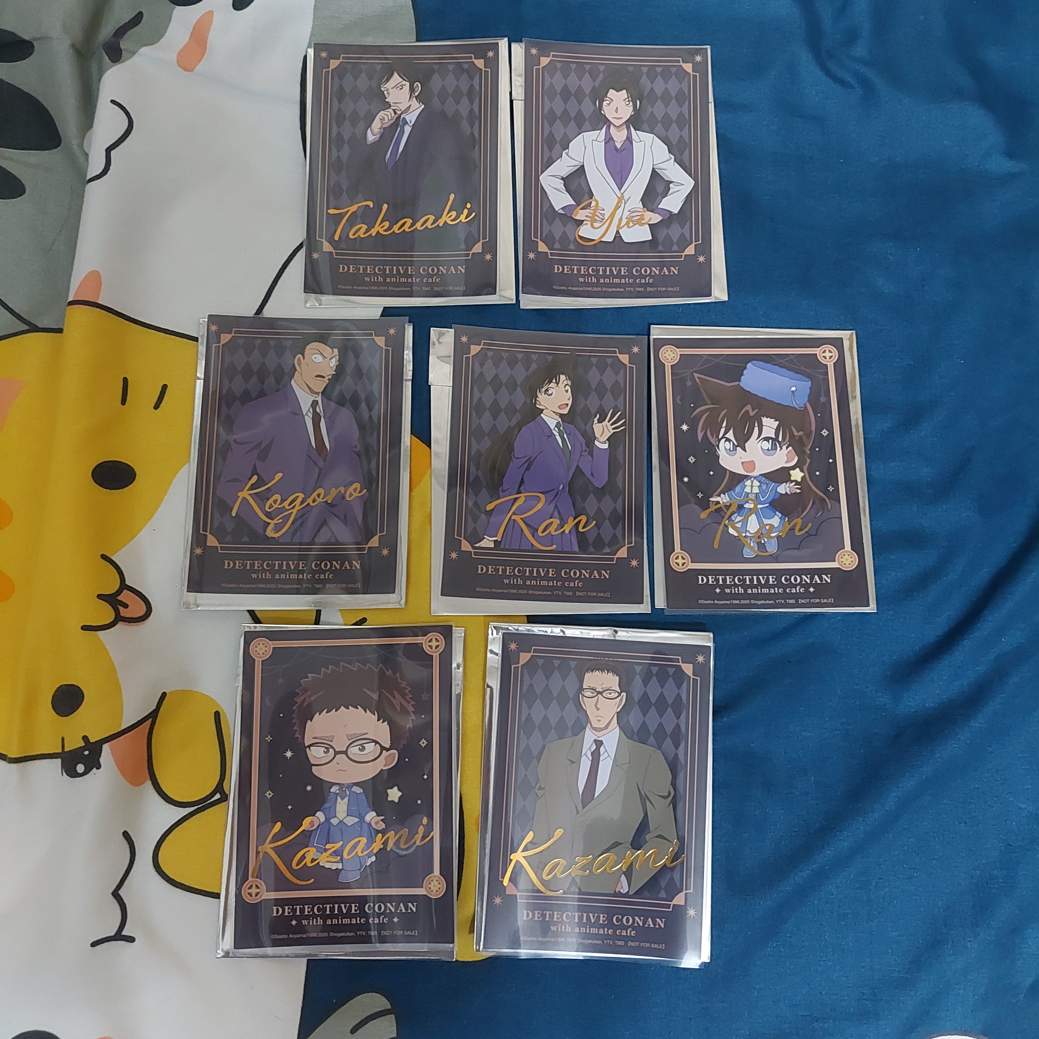 安美滿額特典 燙金版