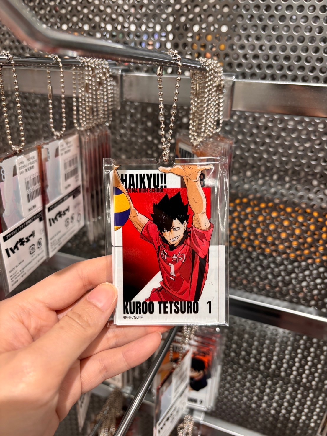 現貨-【排球少年】長方形透明吊飾