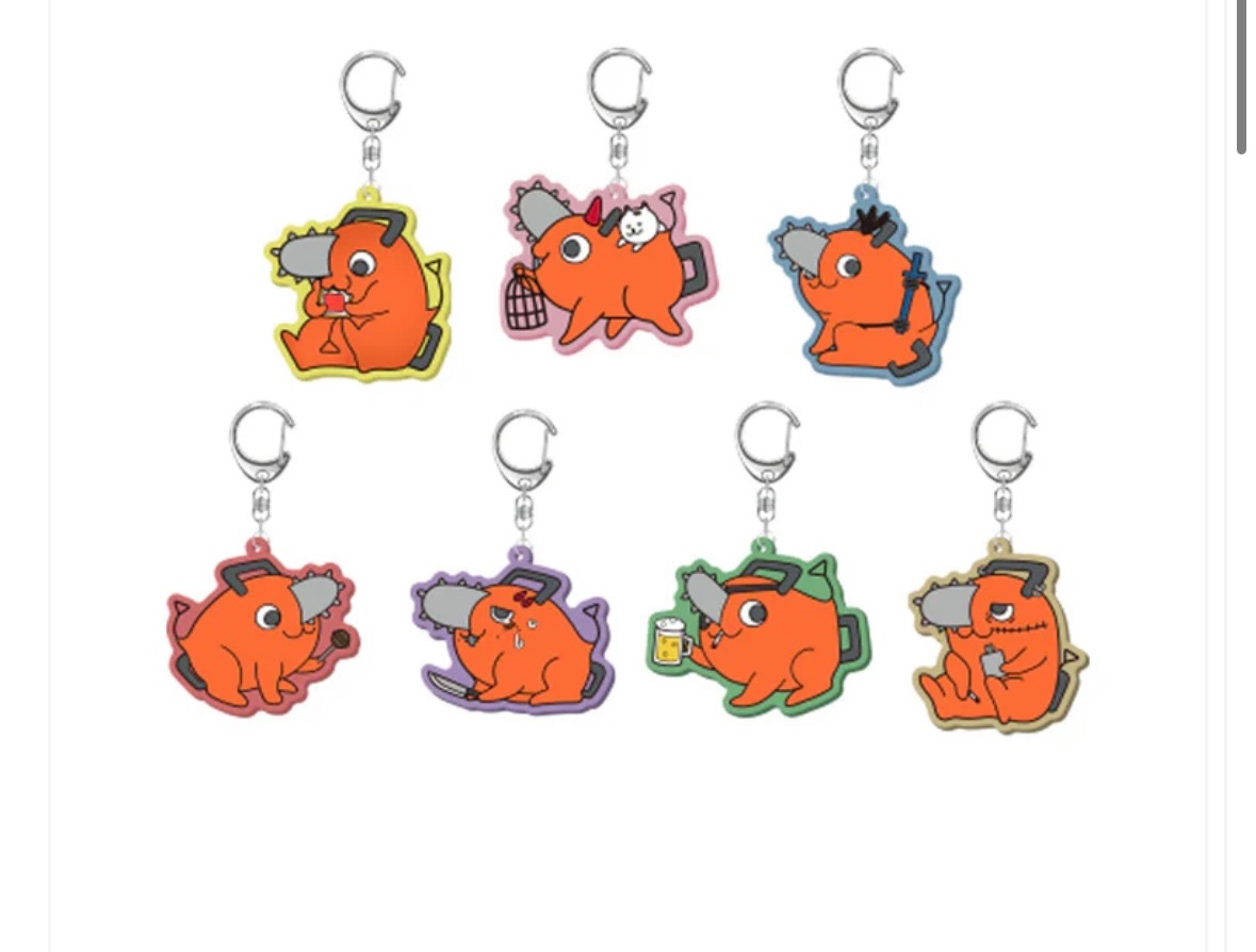 現貨-《鏈鋸人》波奇吊飾