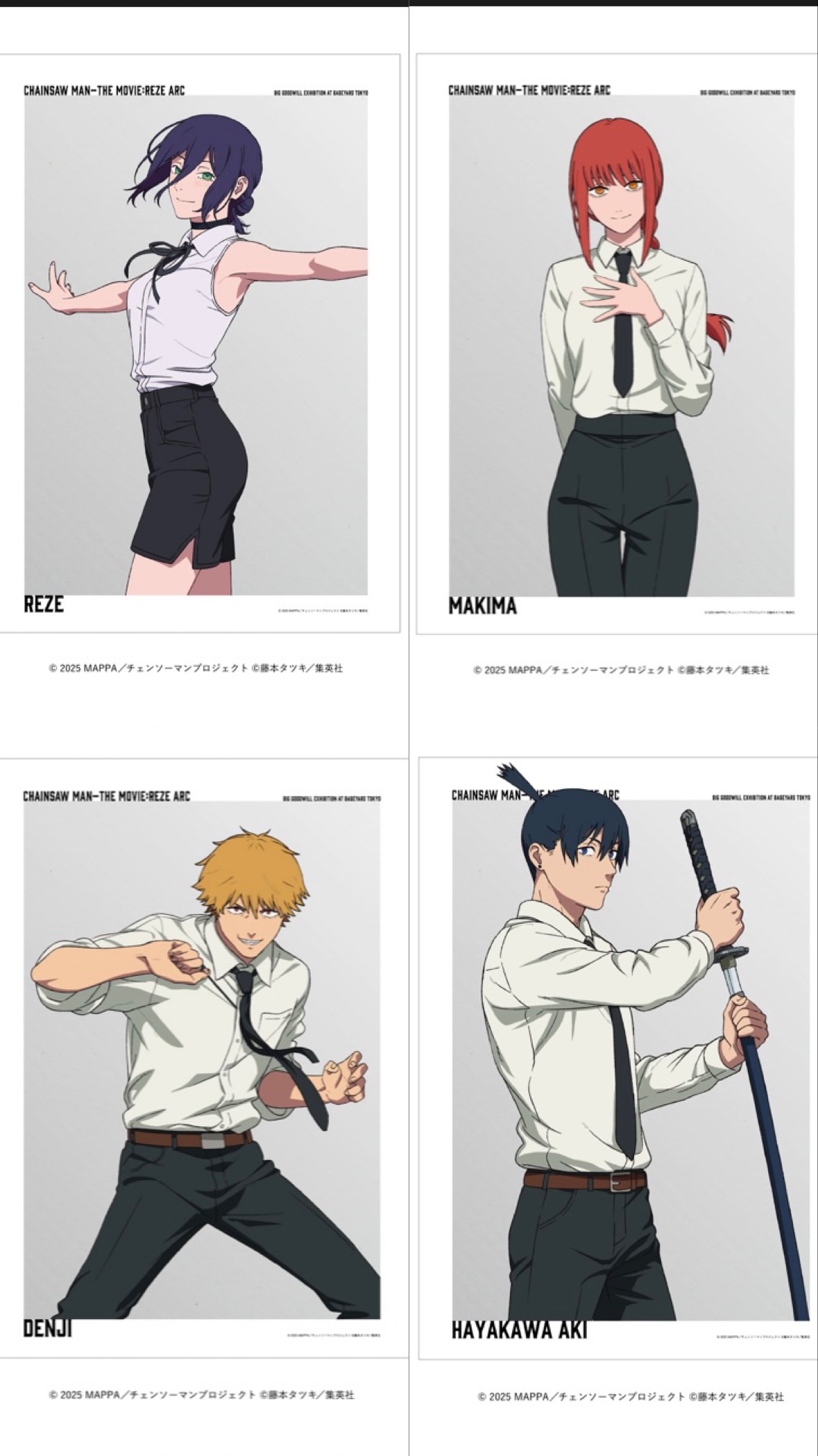 現貨-《鏈鋸人》A3透明海報