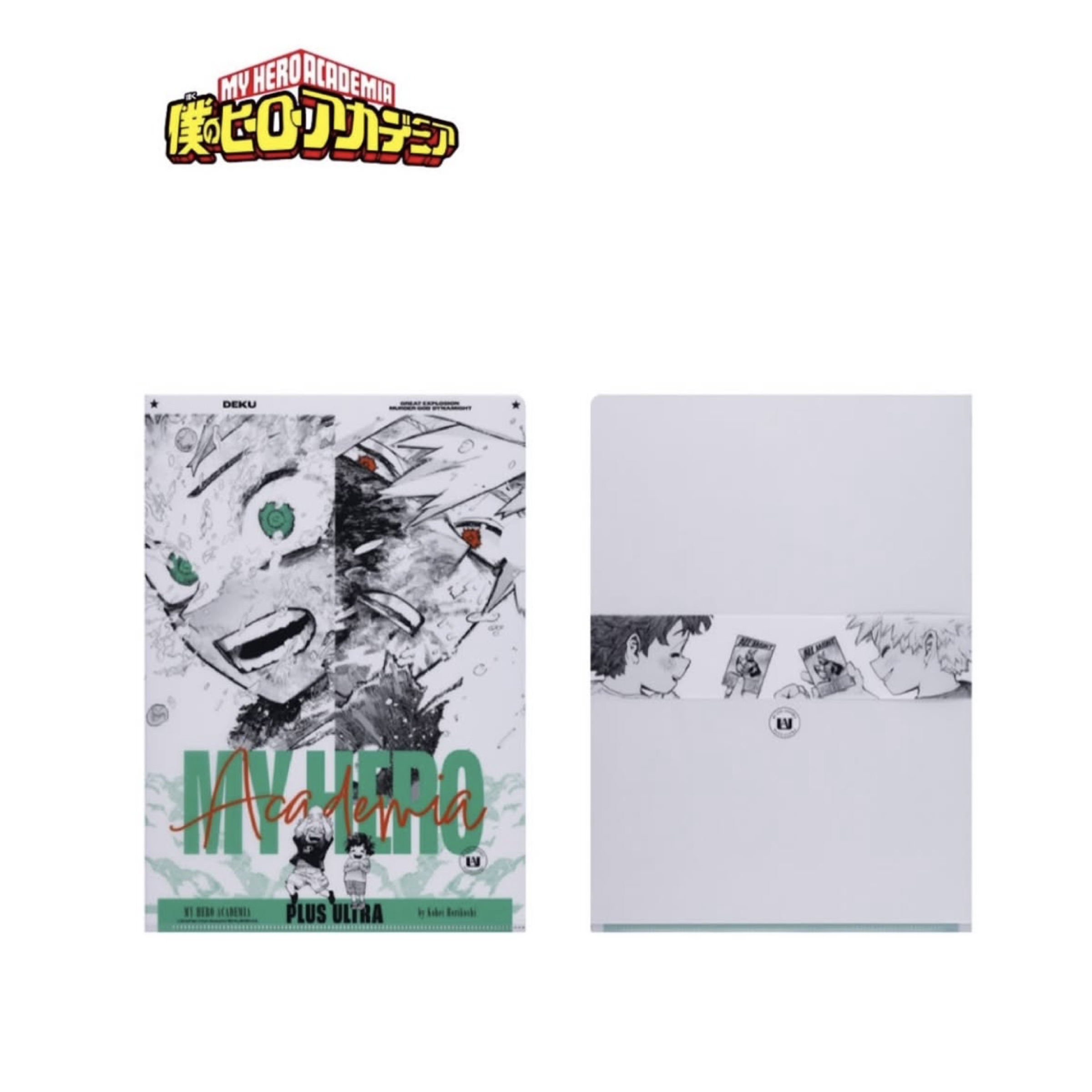 《我的英雄學院》綠谷爆豪對視 資料夾