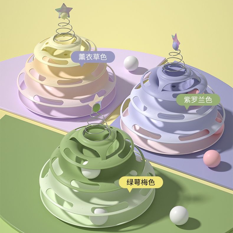 漸層轉盤玩具