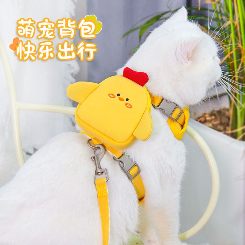 小雞背包胸背帶