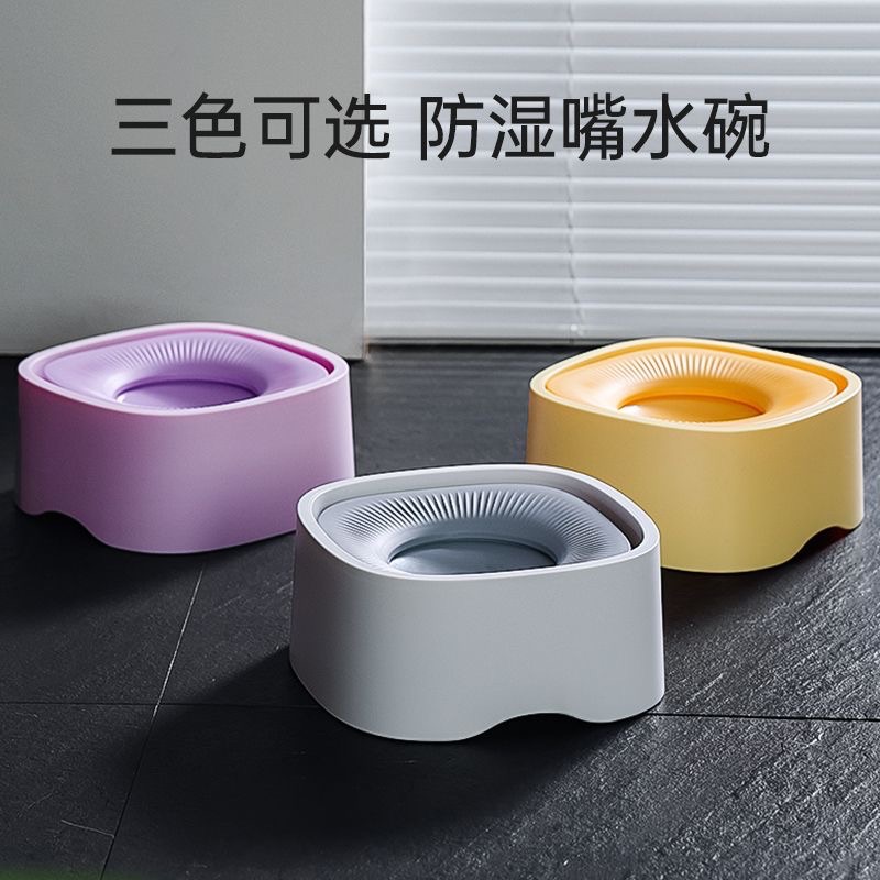 寵物漂浮水碗