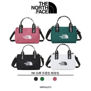 THE NORTH FACE 北臉 白標 多色 手提包 側背包 小袋 側背 J-2