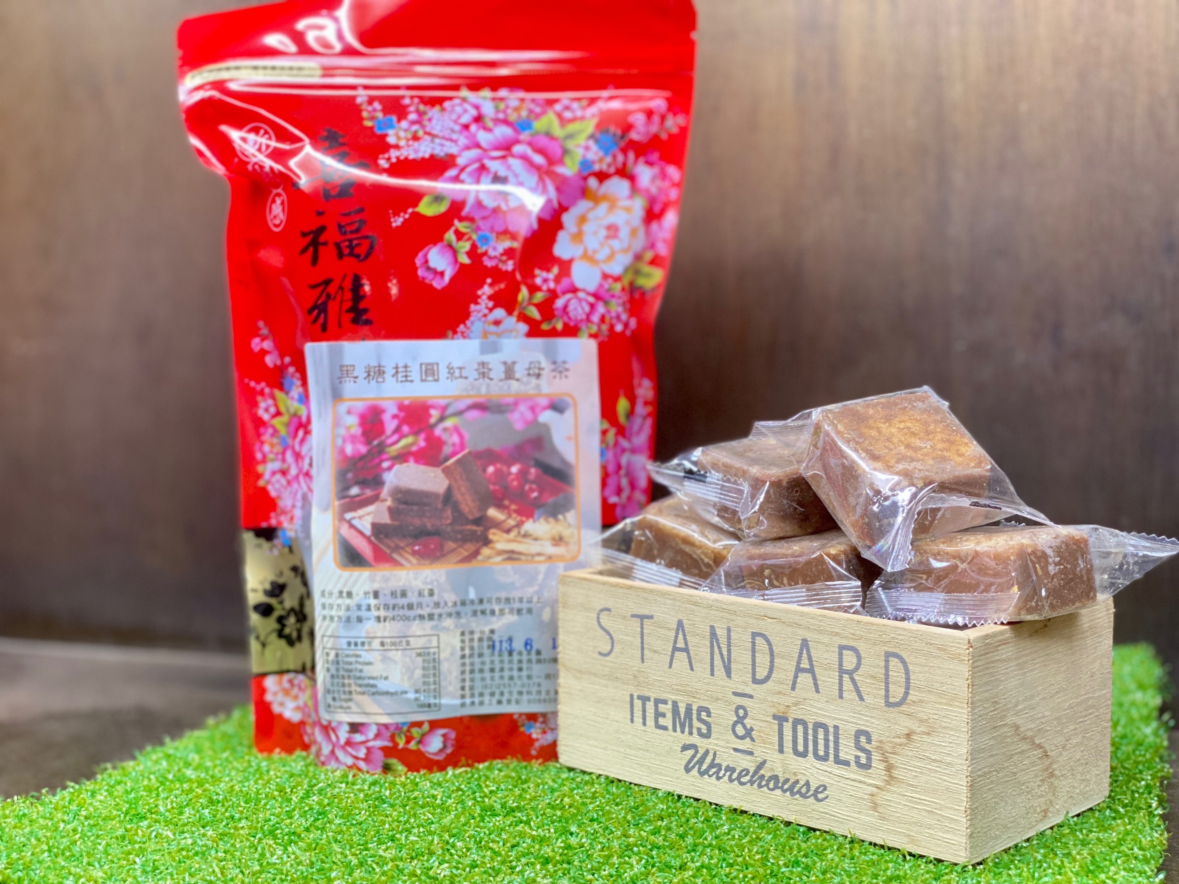 黑糖桂圓紅棗薑母茶
