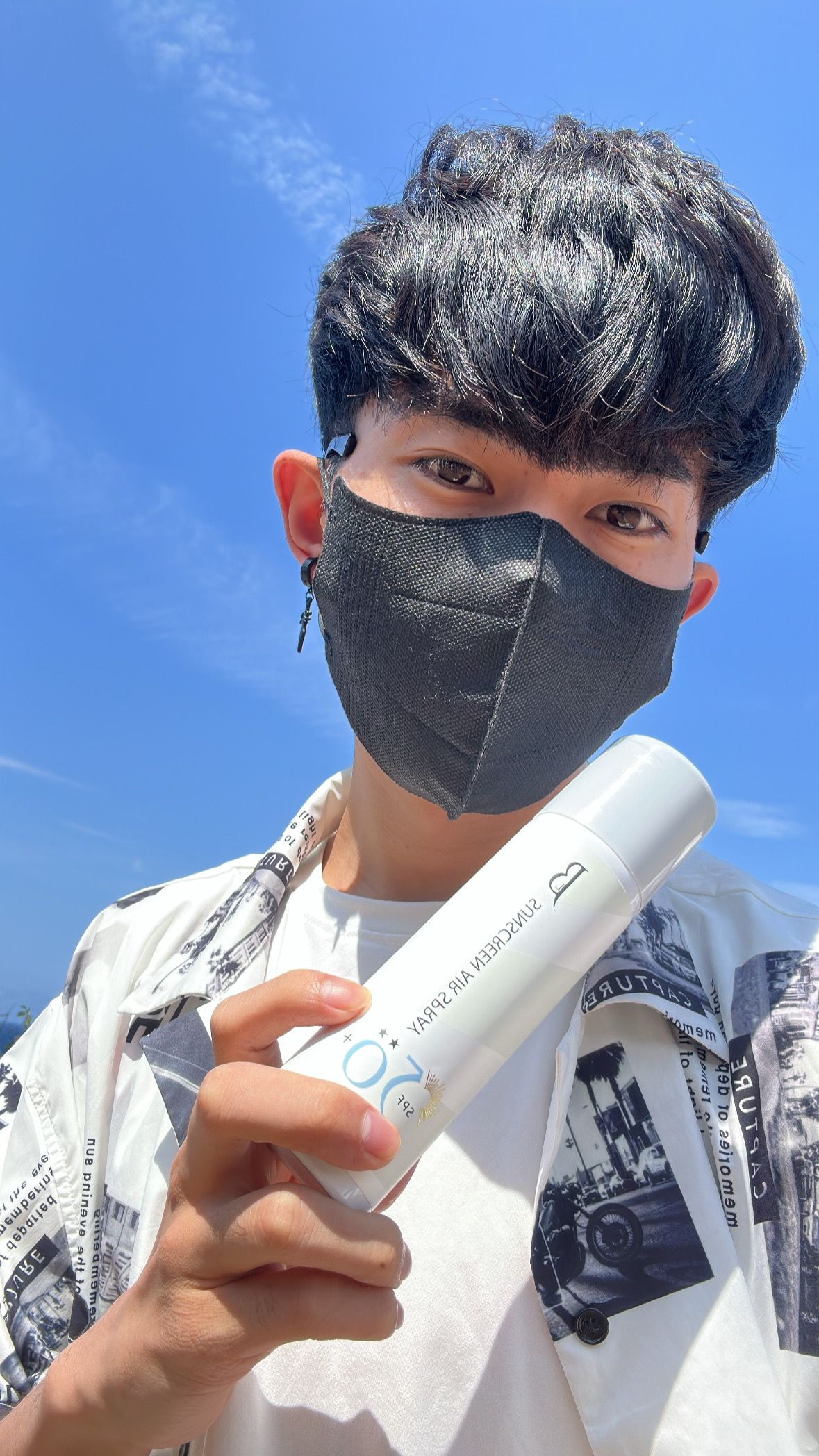 ✨黃帝超限量✨超猛防曬美白噴霧 各大網美爭相使用 夏天必備神器