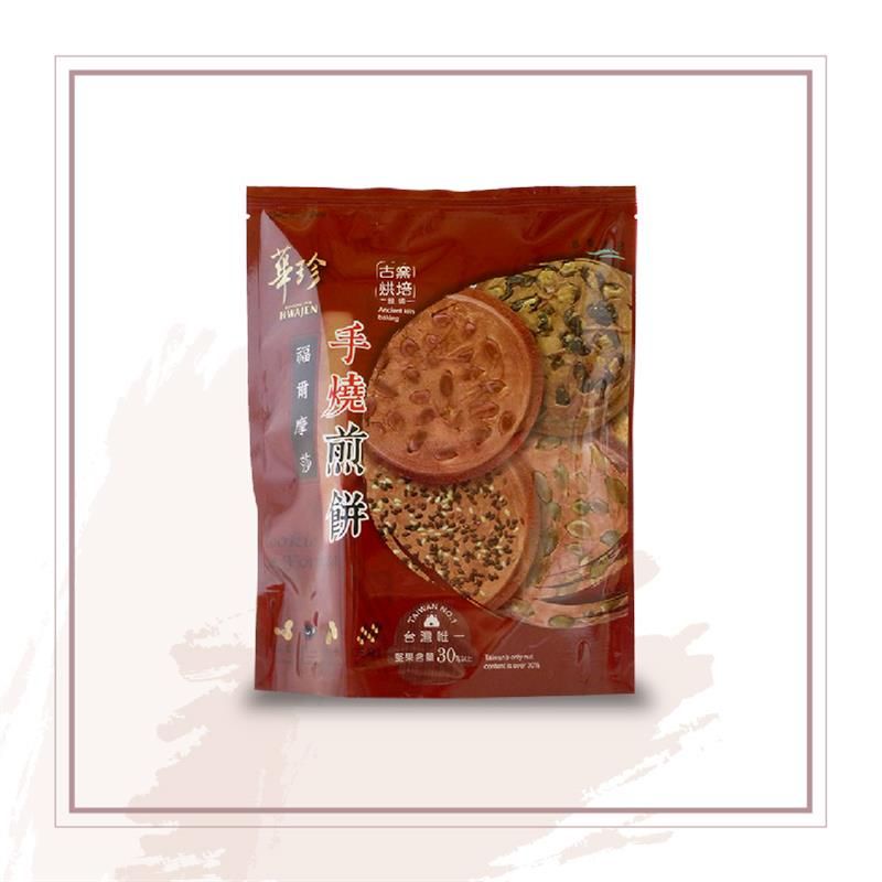 華珍綜合煎餅7入休閒包