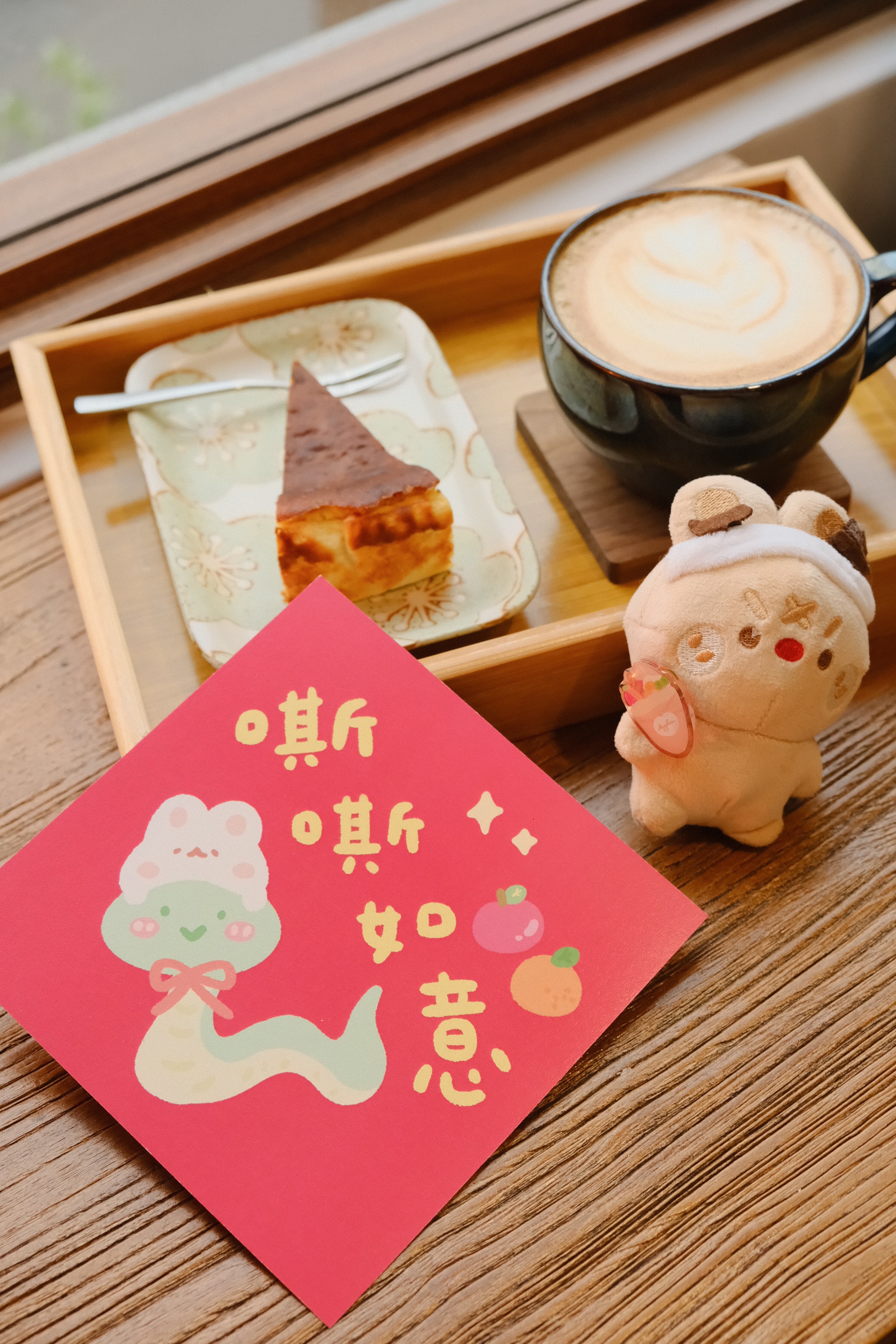 2025蛇年春聯卡片（兩款）