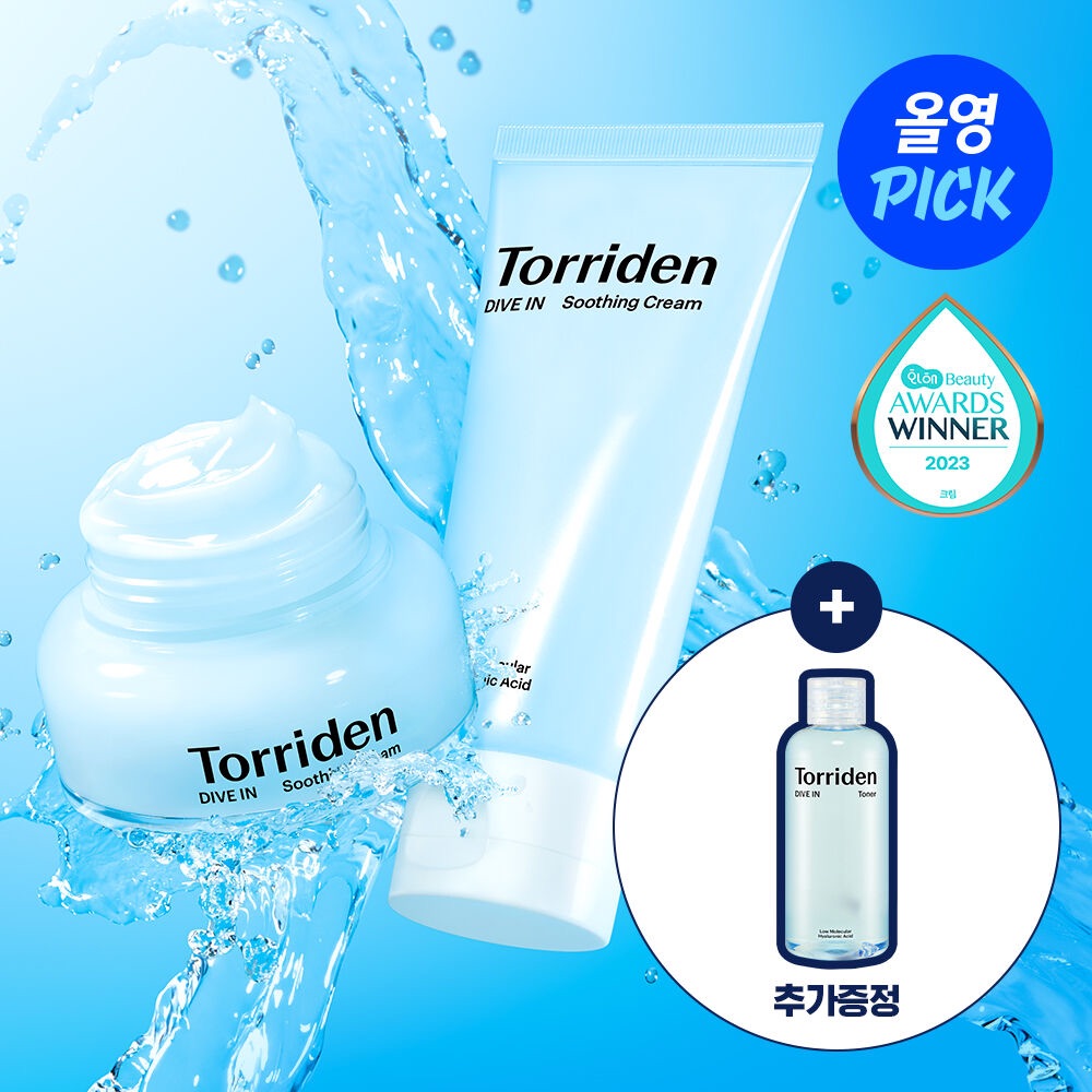 Torriden 透明質酸保濕霜 100ml*2+100化妝水