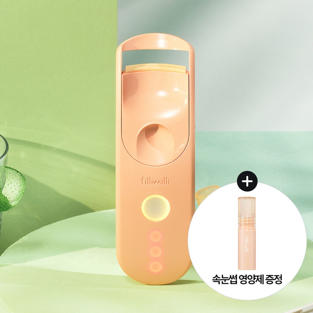 fillimilli 夾式電熱燙睫毛夾 燙睫毛器 USB充電式