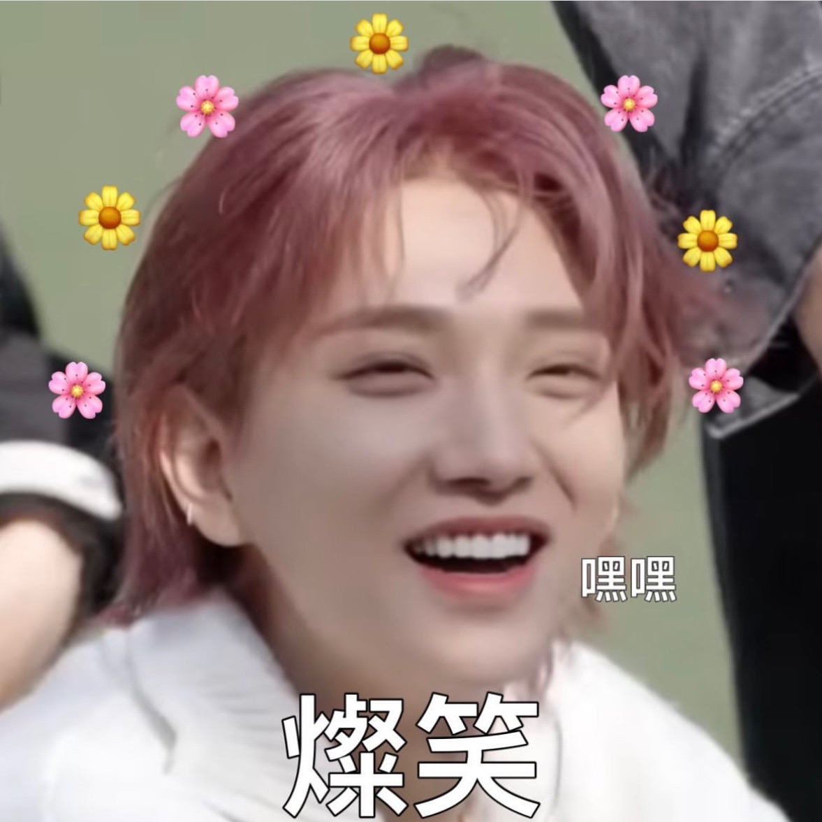 We love Shua 🩵💖