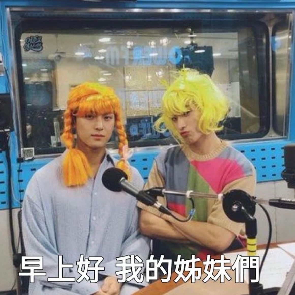 20元萬用下單區