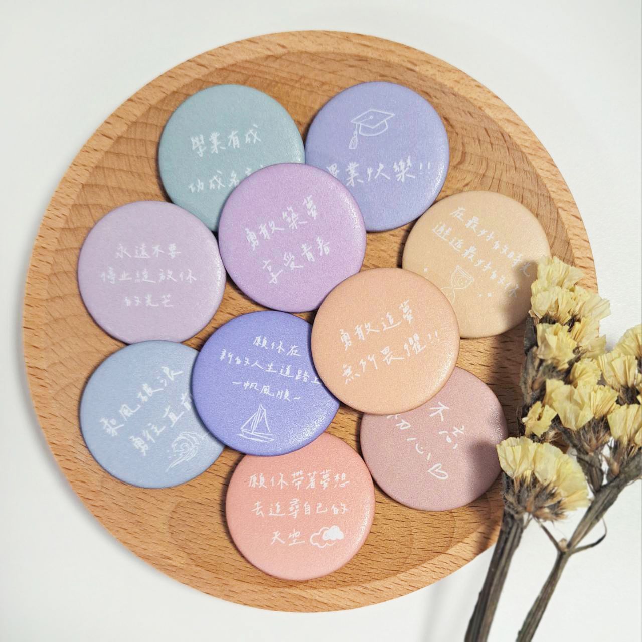 【32mm畢業胸章款】畢業生勵志別針 畢業禮物