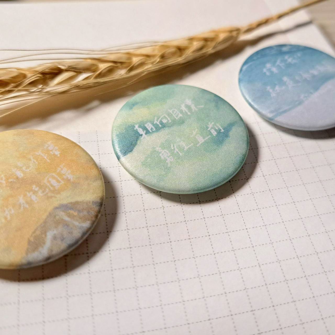 【32mm勵志胸章款】考生別針 學測戰士 考生必備