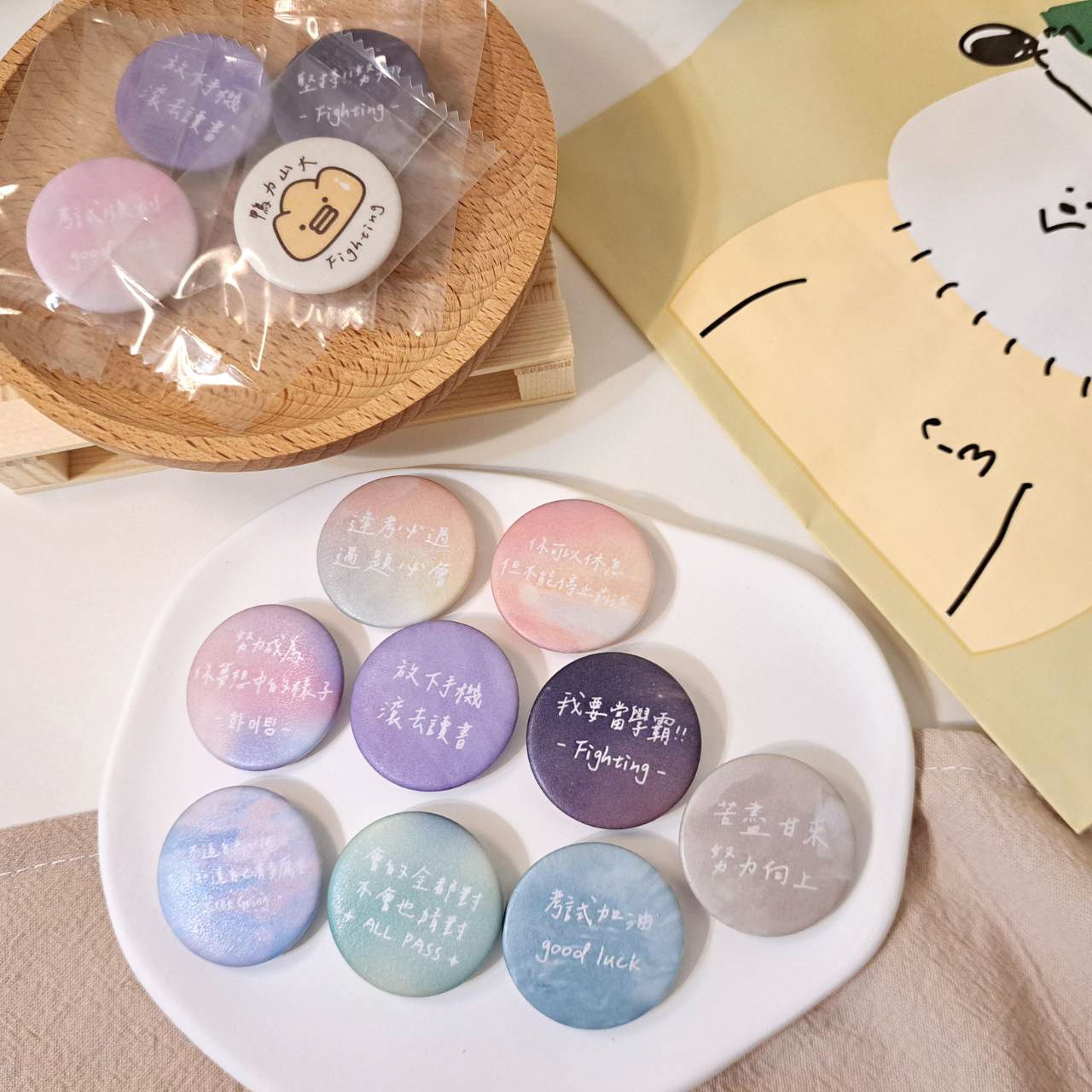 【32mm考生胸章款】靠杯勵志別針